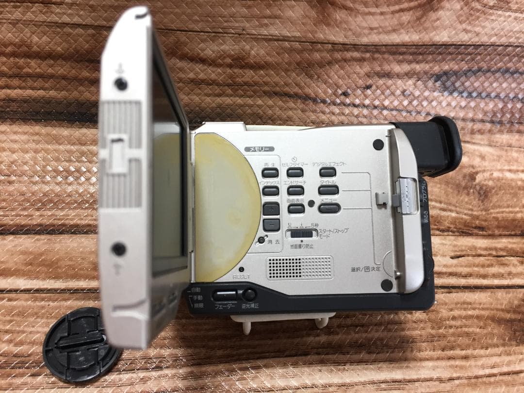 撮影再生ダビングOK　良品　SONY　DCR-TRV10　付属品あり　液晶大画面