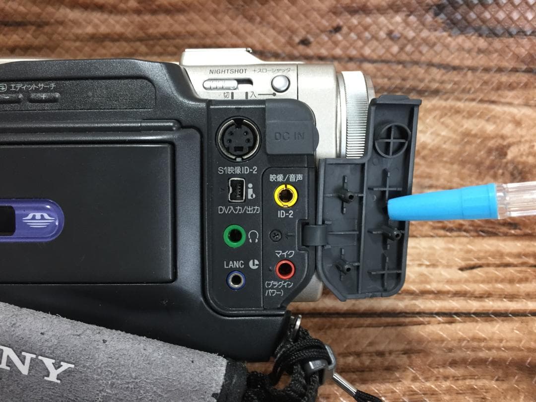 撮影再生ダビングOK　良品　SONY　DCR-TRV10　付属品あり　液晶大画面