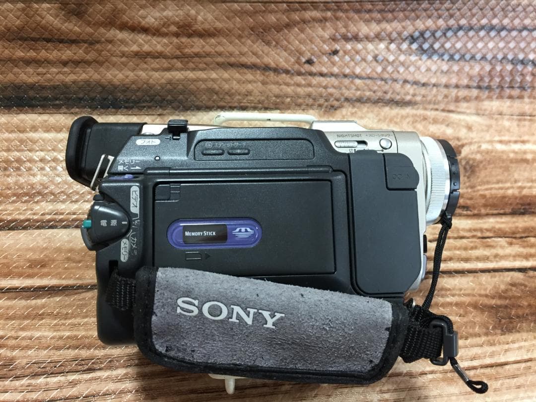 撮影再生ダビングOK　良品　SONY　DCR-TRV10　付属品あり　液晶大画面