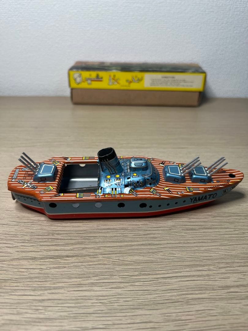 ぽんぽん船 大和 YAMATO バトルシップ 金属製