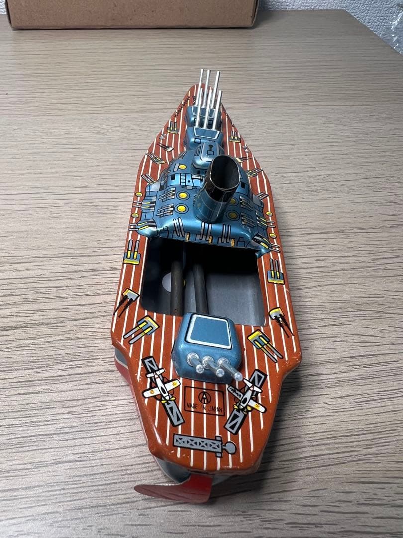 ぽんぽん船 大和 YAMATO バトルシップ 金属製