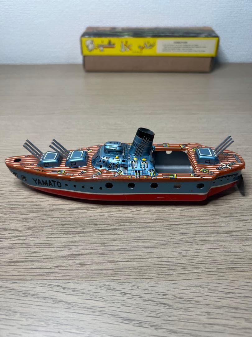 ぽんぽん船 大和 YAMATO バトルシップ 金属製