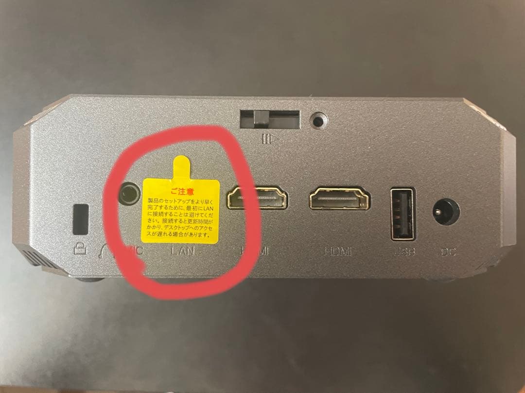 ミニpc n100 高速動作 8GB 256GB