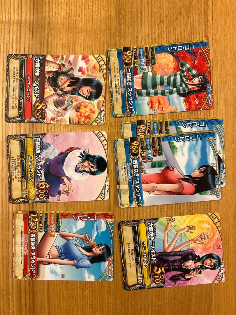 ワンピース トレーディングカード ワンピーベリーマッチ