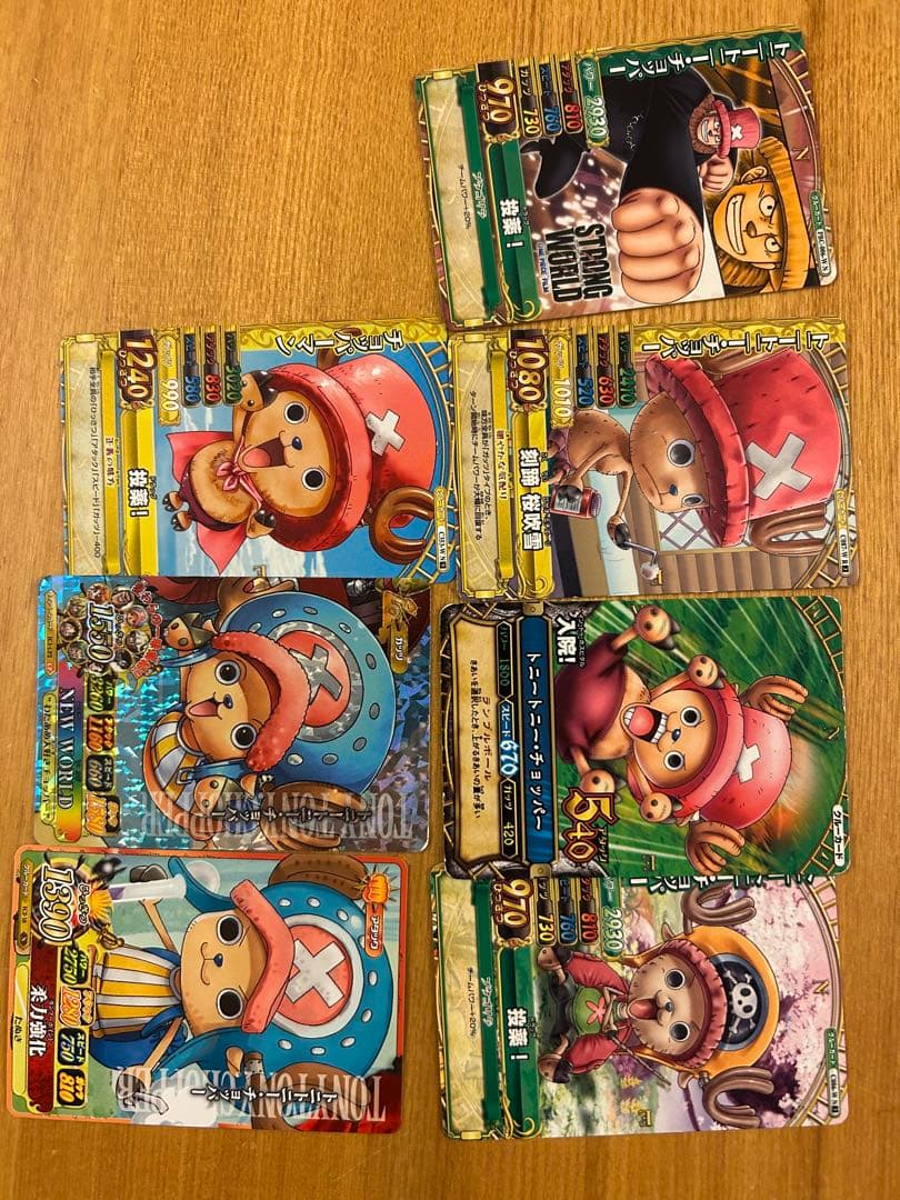 ワンピース トレーディングカード ワンピーベリーマッチ