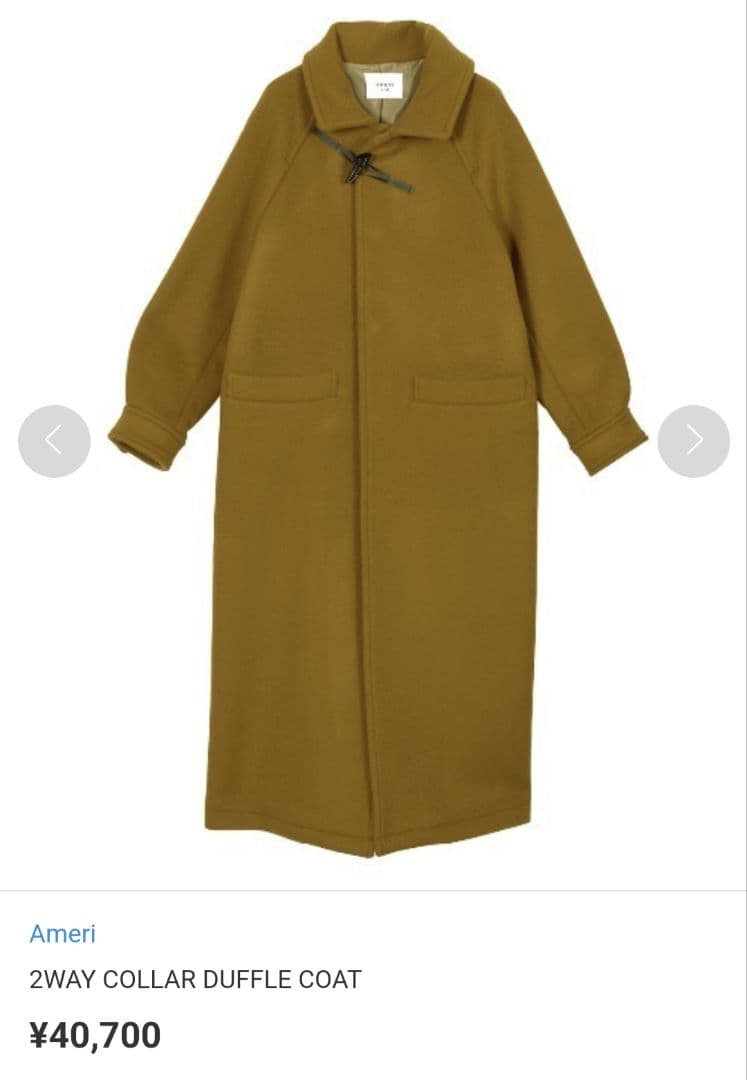 Ameri　2WAY COLLAR DUFFLE COAT