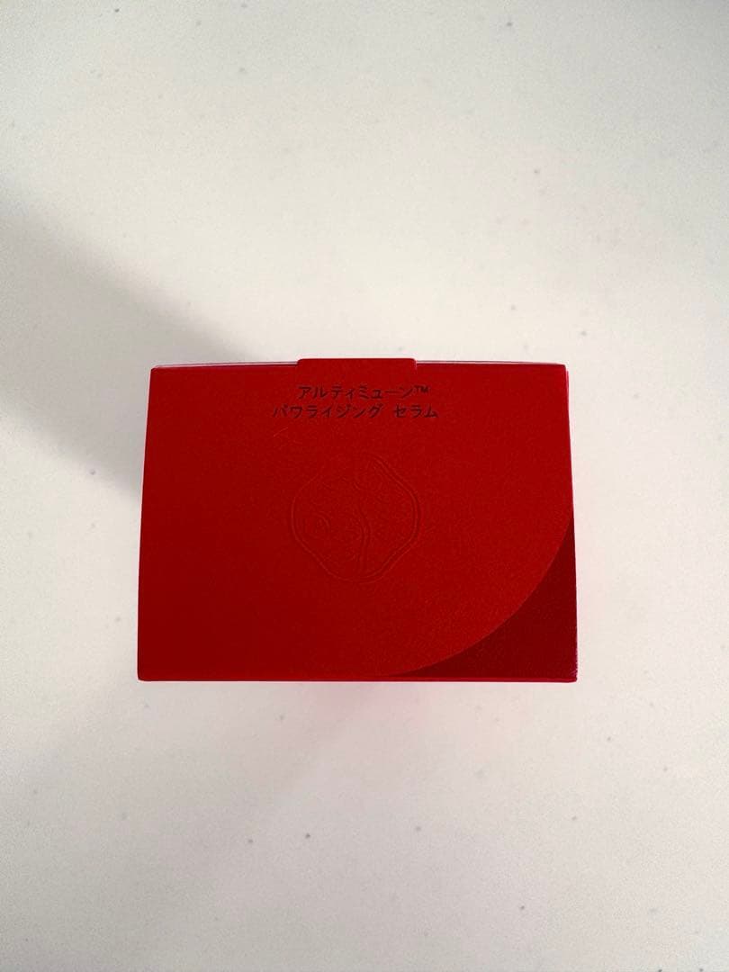 SHISEIDO アルティミューン　パワライジングセラム　75ml