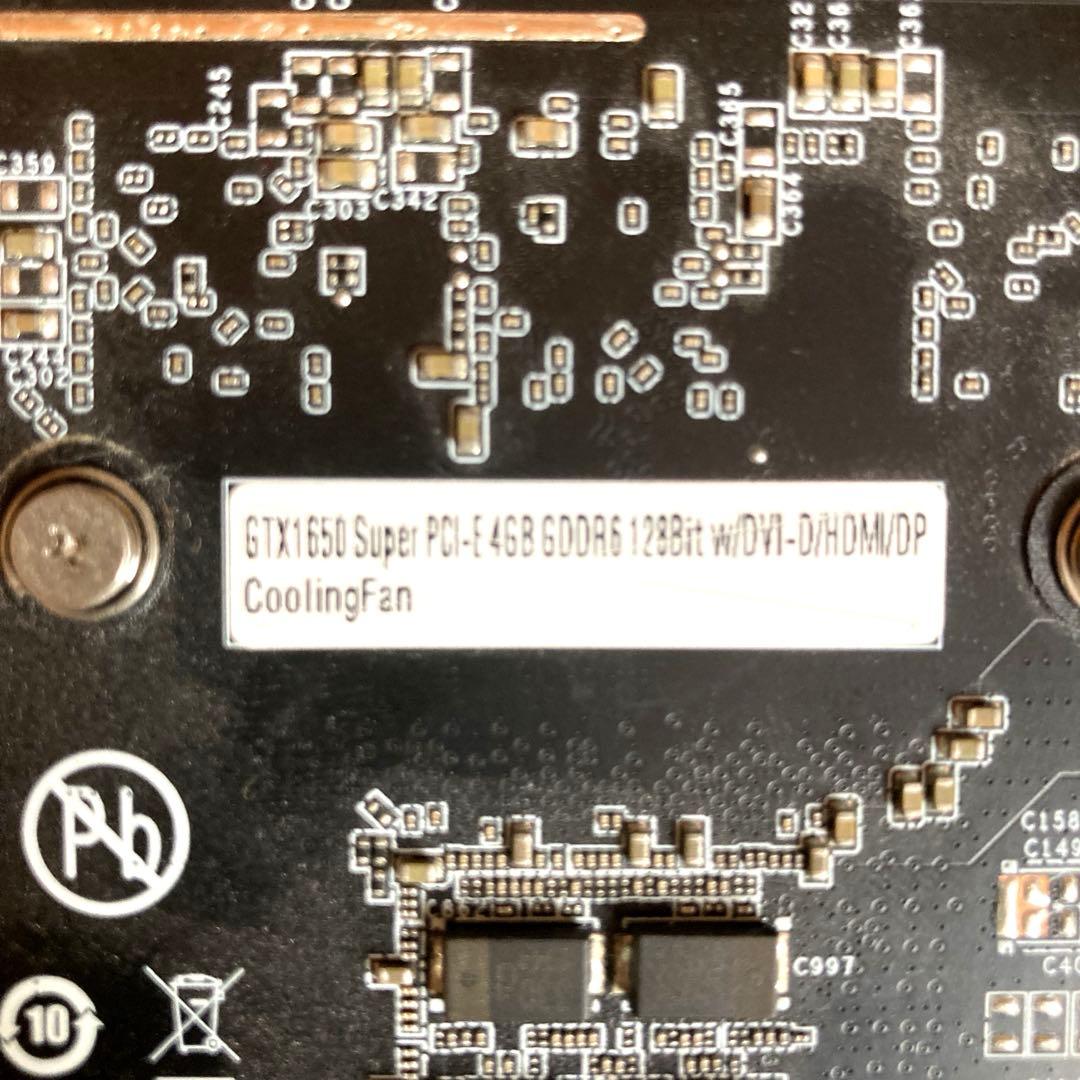 グラフィックボード本体 GeForce GTX 1650 Super