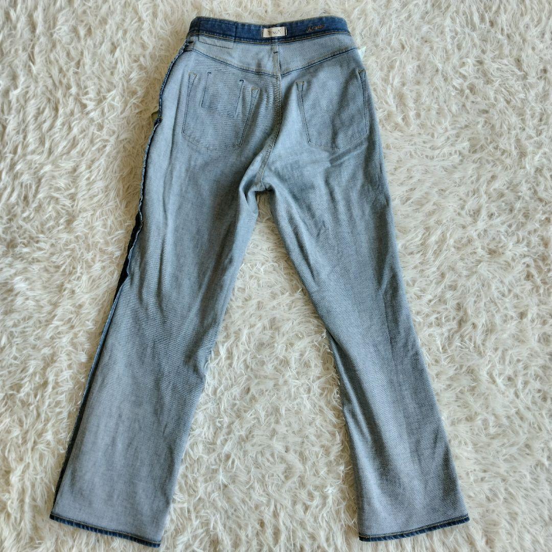 美品✨YANUK　ヤヌーク　ルイーズ　プレミアム2　27　ブルー　ストレッチ