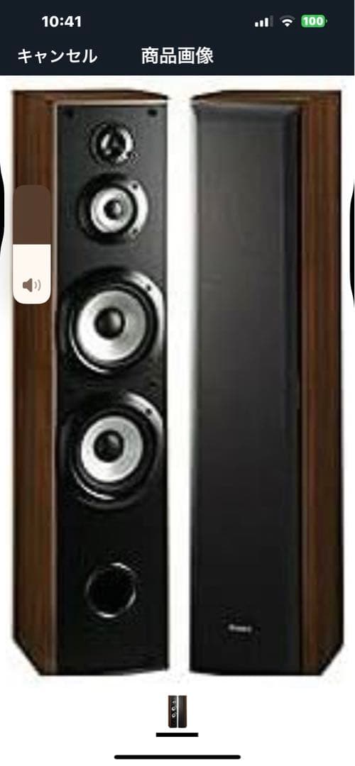 SONY スピーカー2個ワンセット