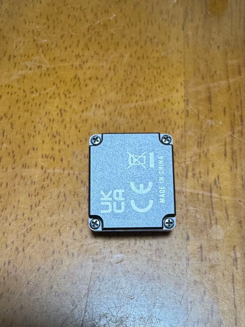 Futaba GYD550- ジャイロ