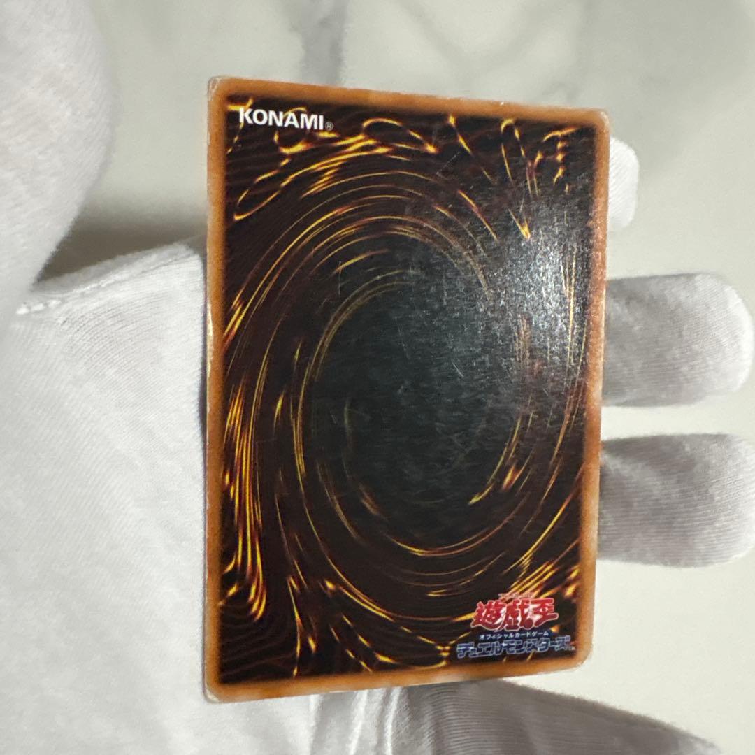 遊戯王　封印されしエクゾディア　初期ウルトラ　シークレット　まとめ売り