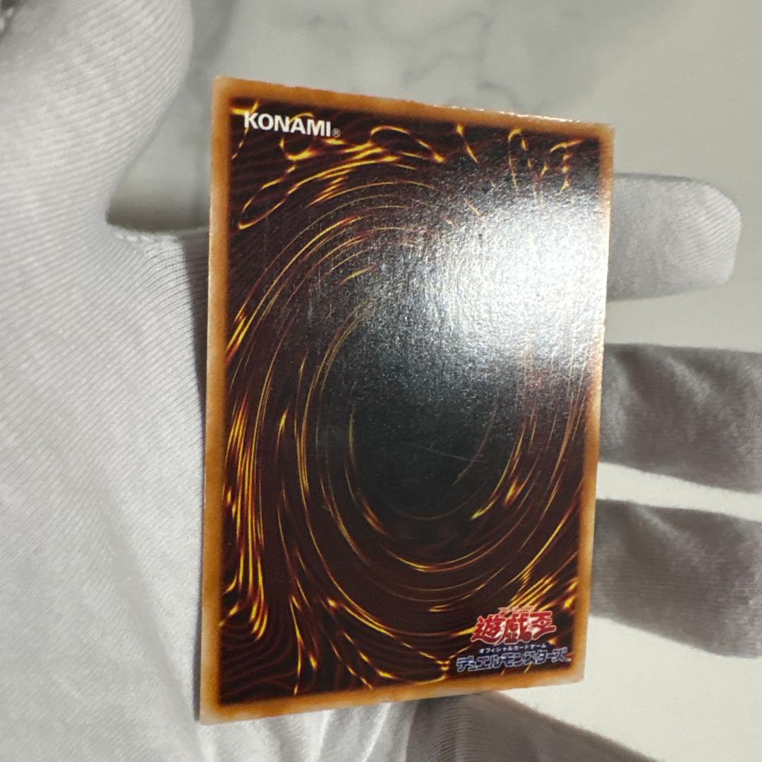 遊戯王　封印されしエクゾディア　初期ウルトラ　シークレット　まとめ売り