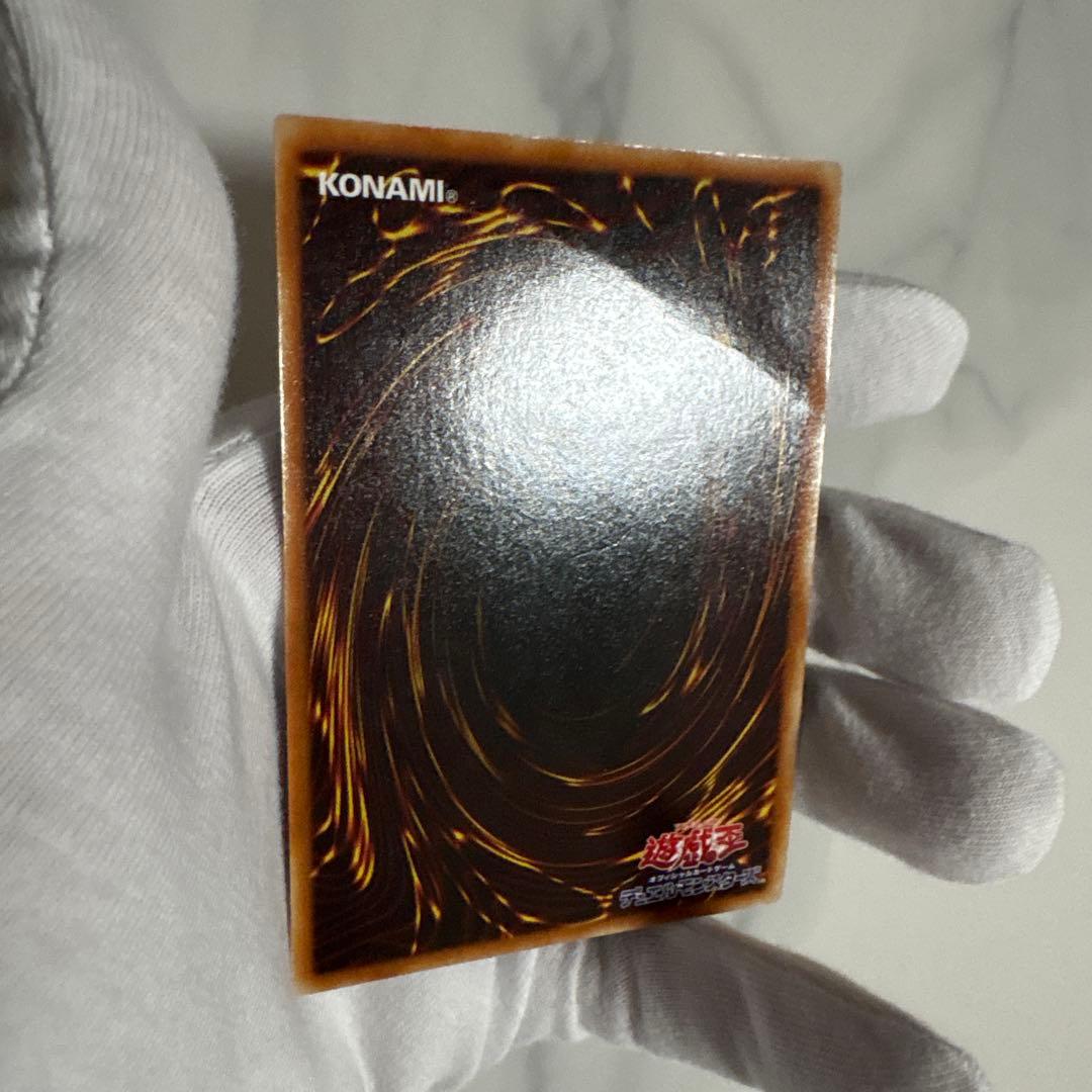 遊戯王　封印されしエクゾディア　初期ウルトラ　シークレット　まとめ売り