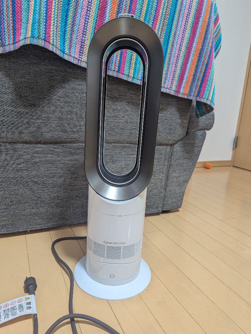 【良品】dyson ダイソン AM09 2023年製 hot+cool ホワイト