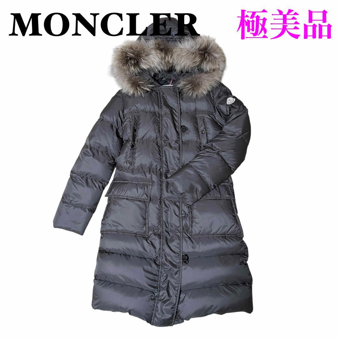 MONCLER モンクレール メッシーナ ロングダウンコート 正規品 レディース