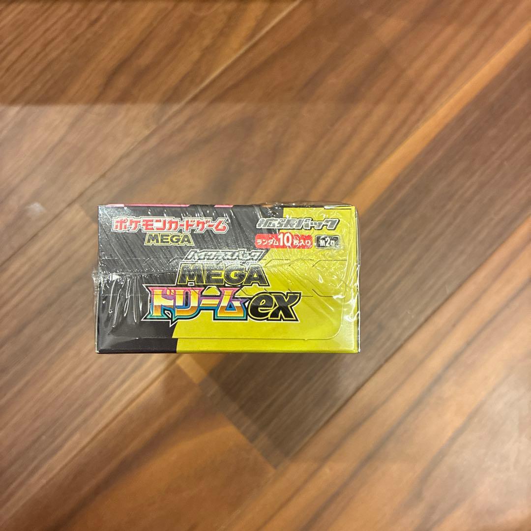 ポケセン産シュリンク付きポケモンカードゲーム MEGA ドリームEX