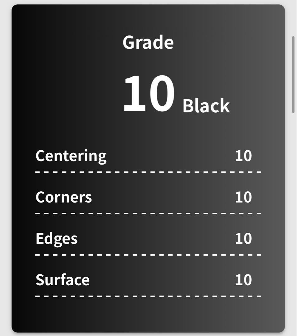 ピカチュウ C s6a イーブイヒーローズ gemix10Black