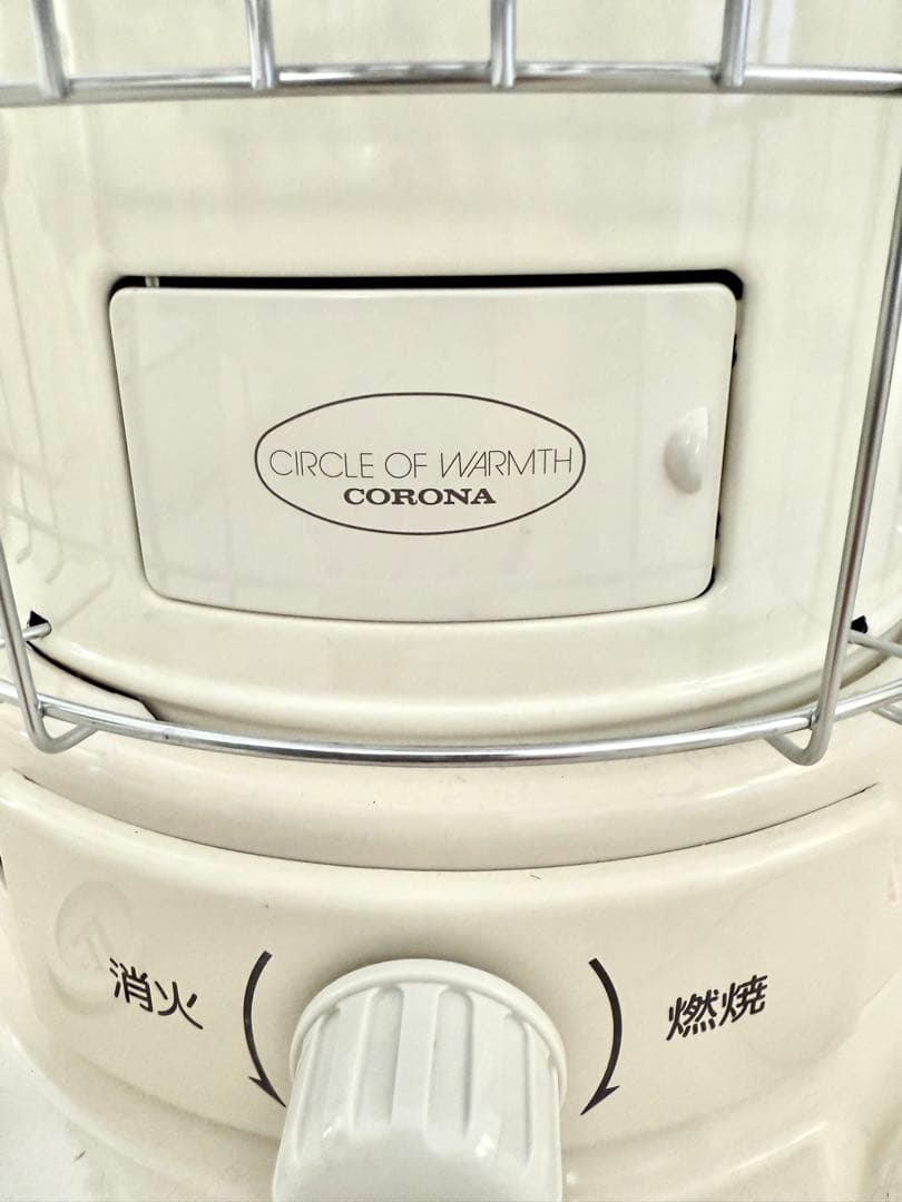 コロナ　ストーブSL-6624 とても美品です