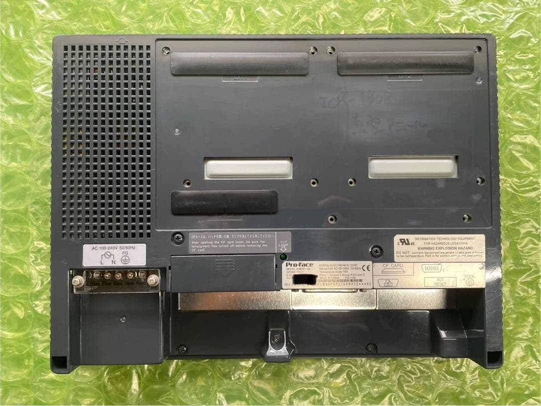 Proface タッチパネル　GP2501-TC11