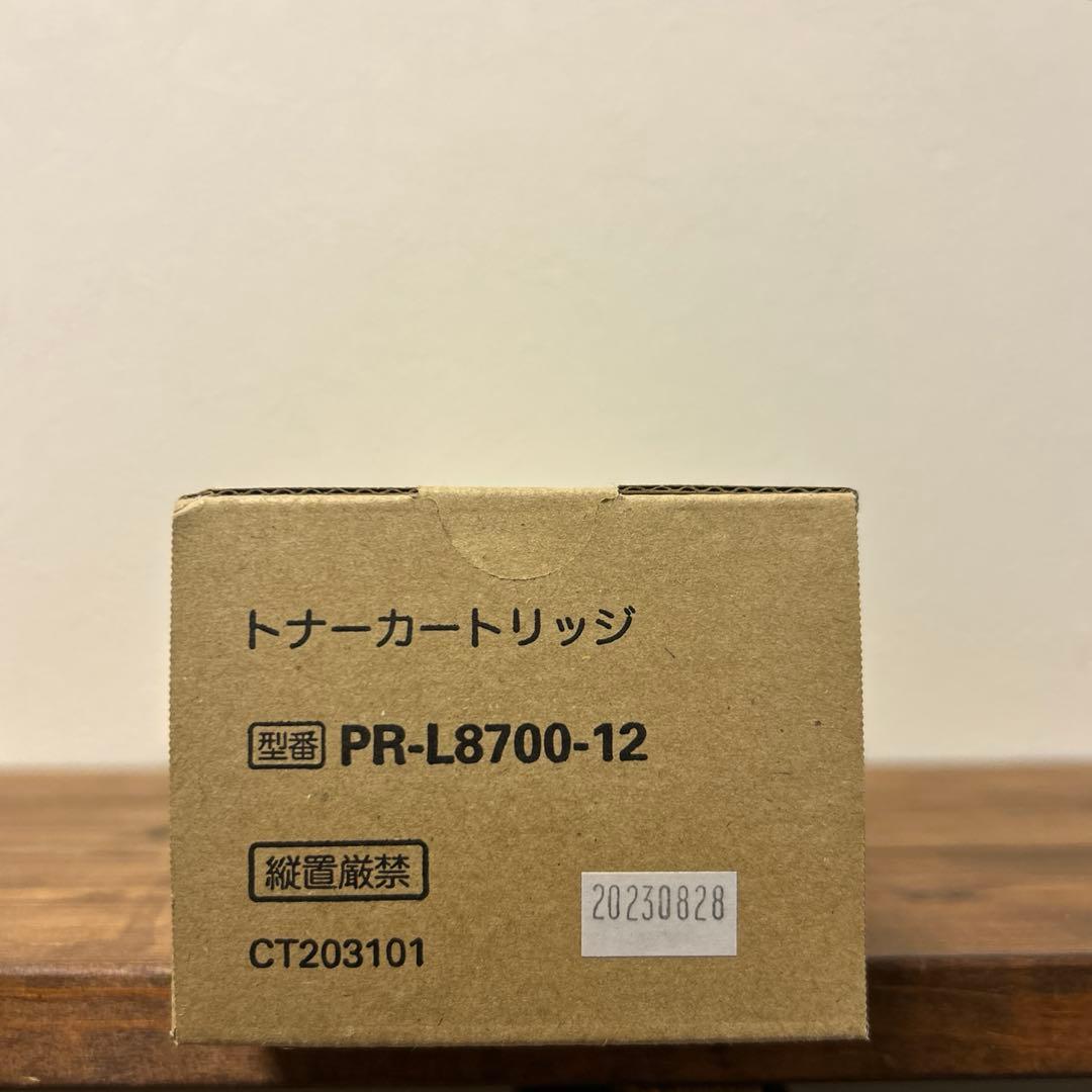 [未使用品]NEC トナーカートリッジ PR-L8700-12