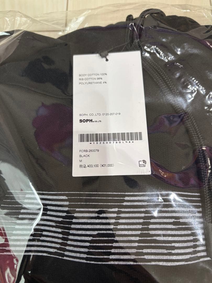 値下げ不可 F.C.R.B Real Bristol LOGO HOODIE M