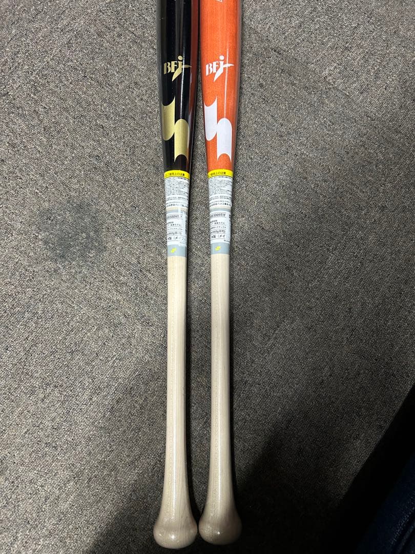 BFB-8300911 木製硬式野球バット 黒オレンジ