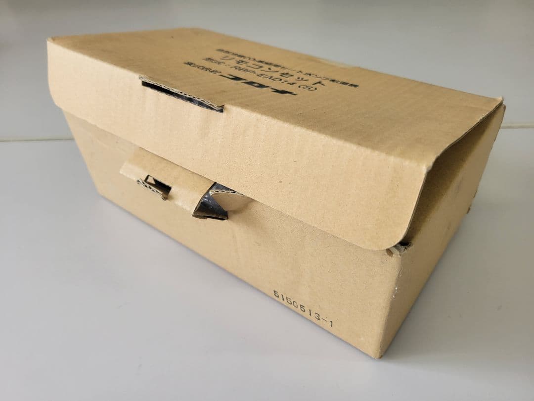 コロナ　エコキュート　インターホンリモコン　RBP-EAD14(S)