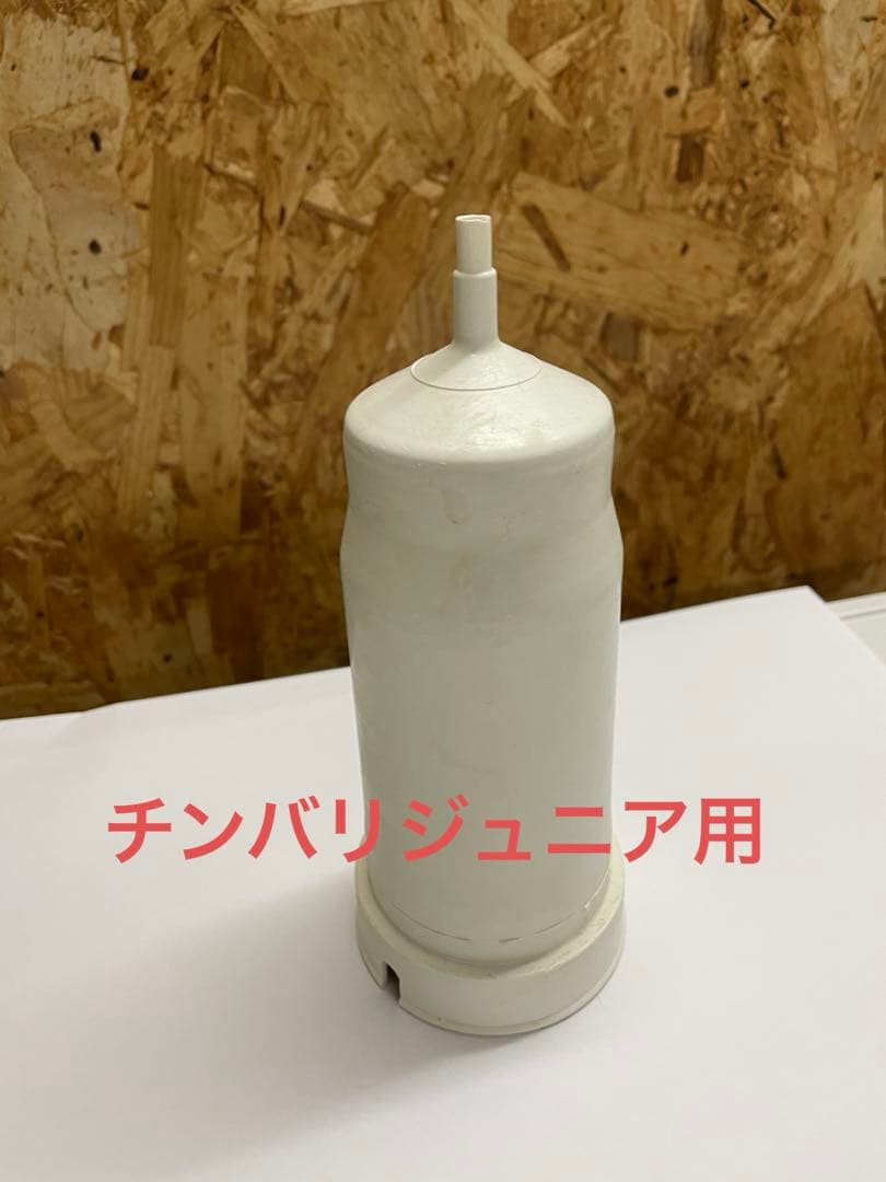 チンバリ チンバリジュニア用 浄水器 エスプレッソ コーヒー パーツ