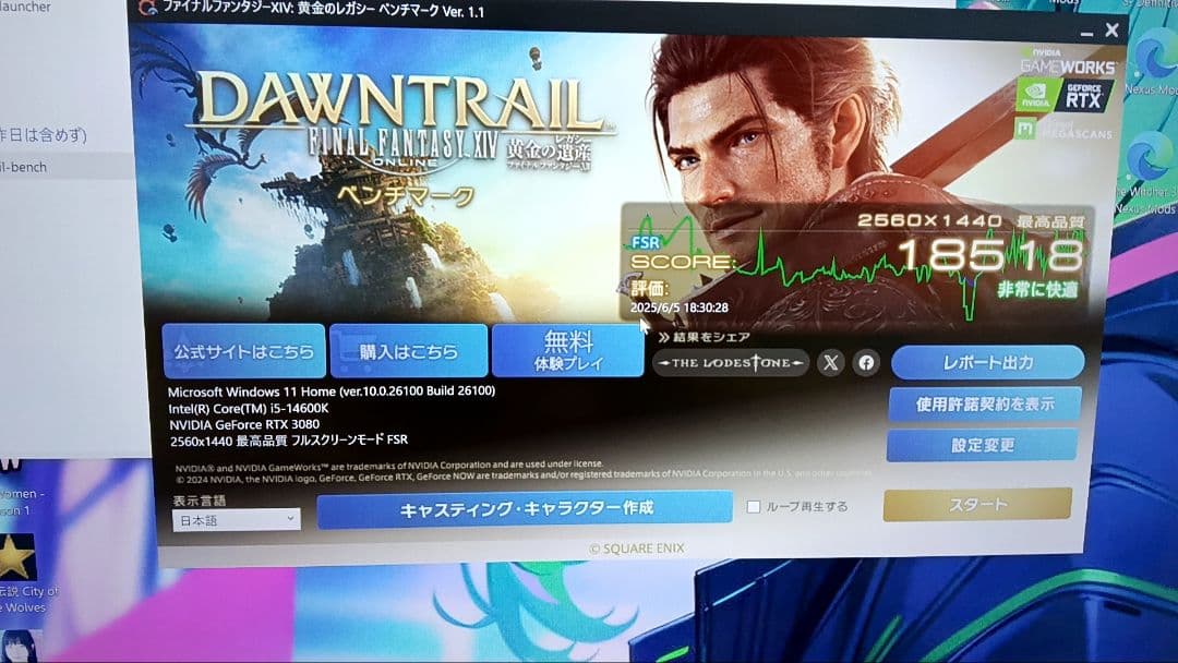 ミ*リ様 GAINWARD PHOENIX GeForce RTX 3080 1