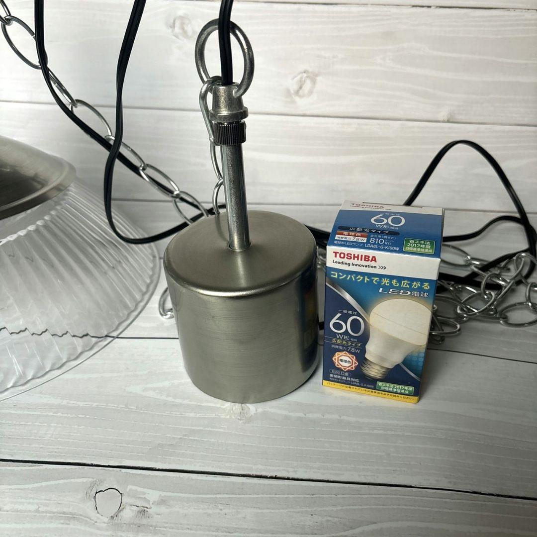 インターフォルム　ペンダントランプ　LT-1898