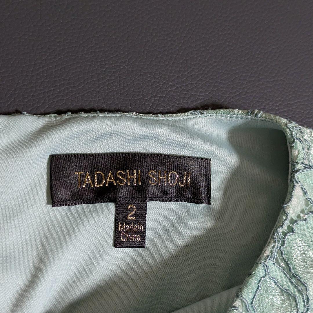 タダシショージ／ミントカラー 総レースドレス ワンピース グリーンノースリーブ