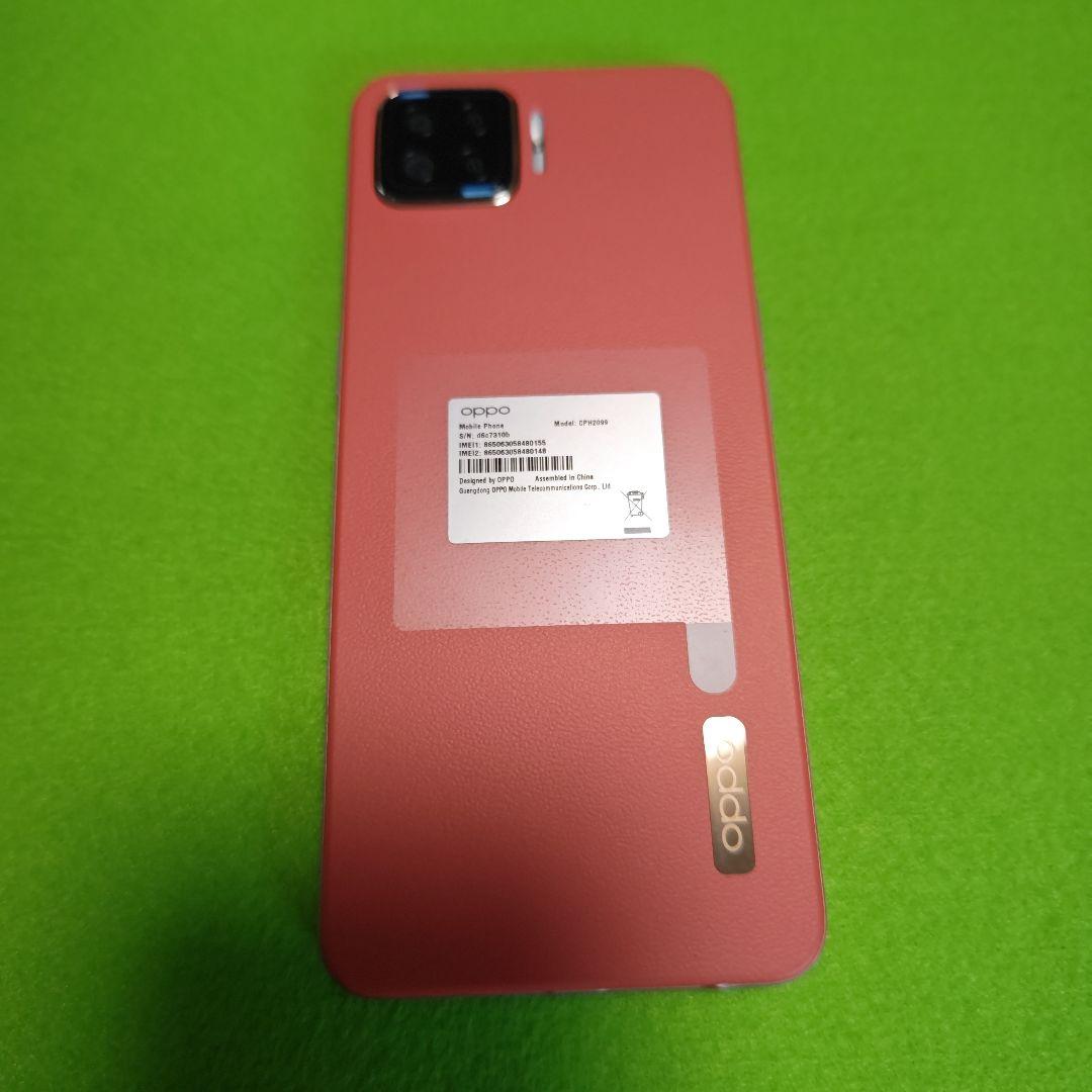 OPPO A73 スマートフォン ダイナミックオレンジ美品