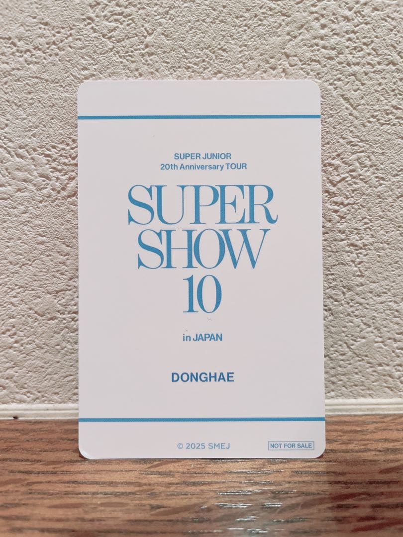 【美品】SJ SS10 日本限定 会場購入特典トレカ(ドンへ)