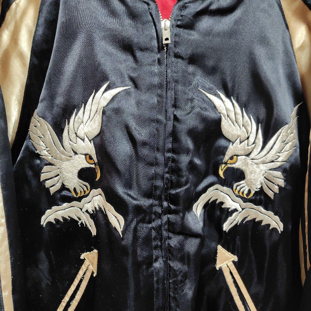 東洋　スカジャン　アラスカ　マップ