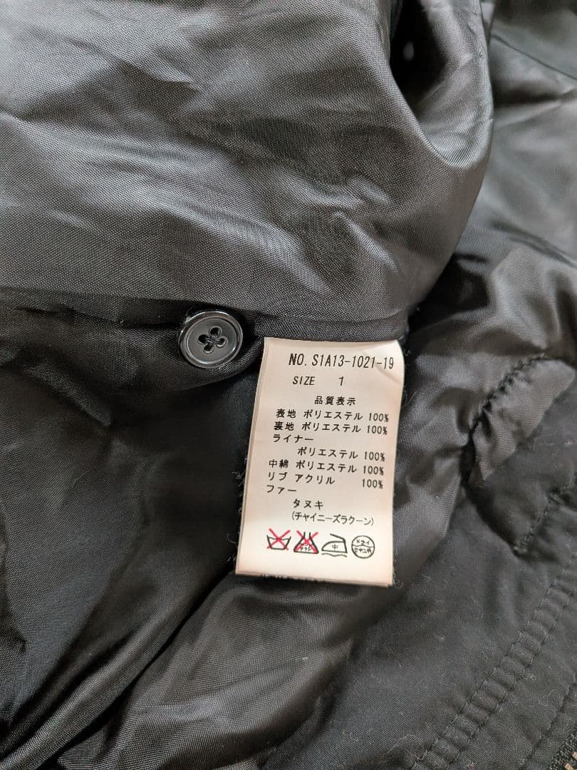 00s vintage Y2K N3B SLY初期モデル archive