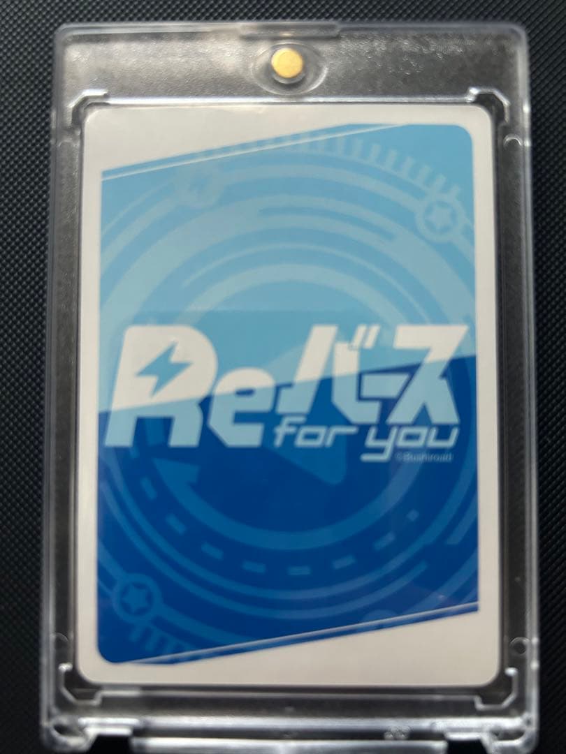 アスナ(バニーガール) SP reバース ブルーアーカイブ　　36