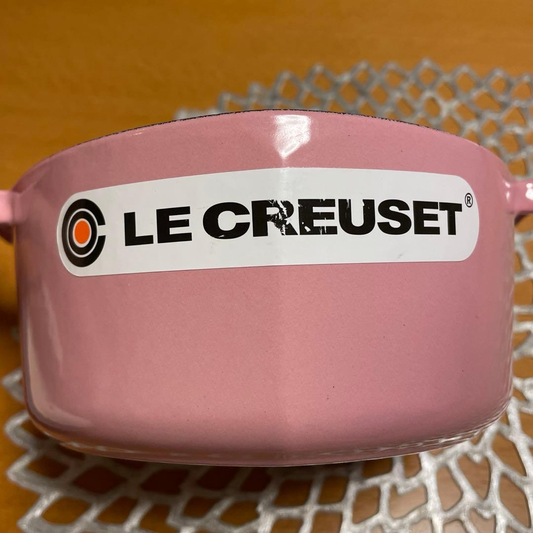 ルクルーゼ　ココットダムール　ハート　ピンク☆美品