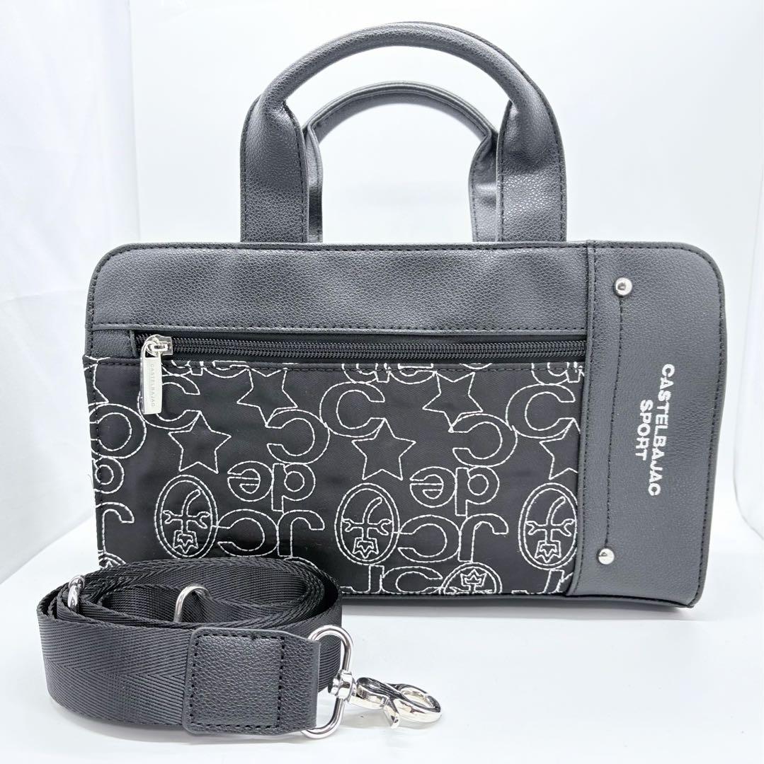 【美品】カステルバジャック 2Wayバッグ ミニショルダー カートバッグ