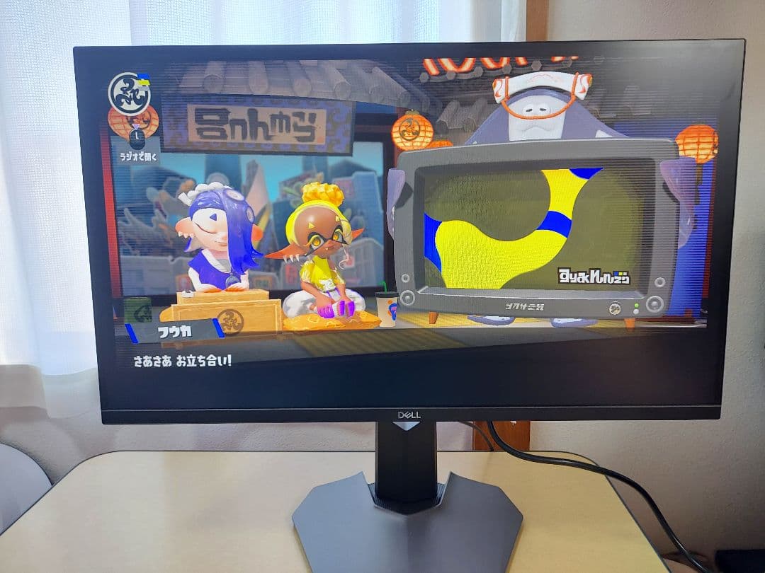 Dell 27 ゲーミングモニター - G2723H
