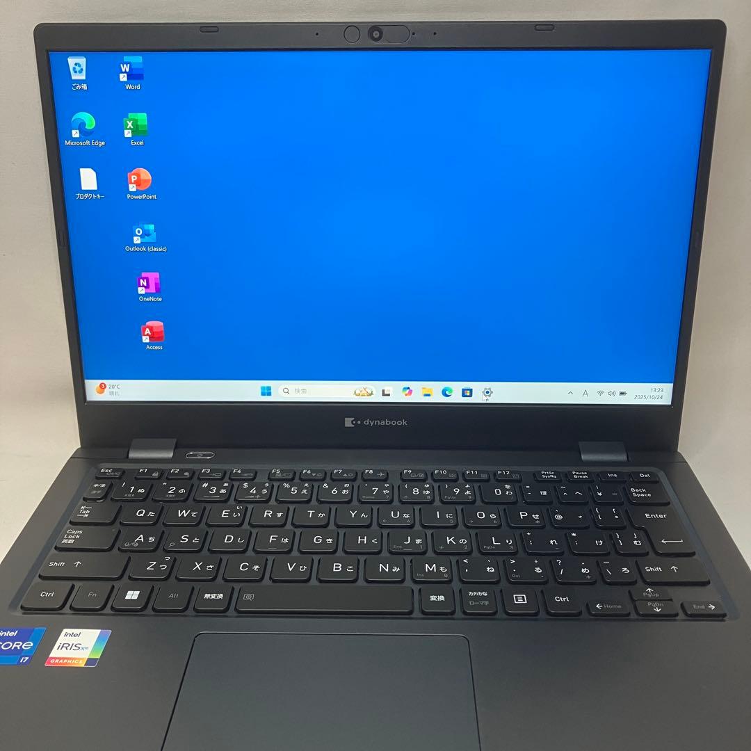美品 dynabook G83 第12世代 i7 32GB 512GB フルHD