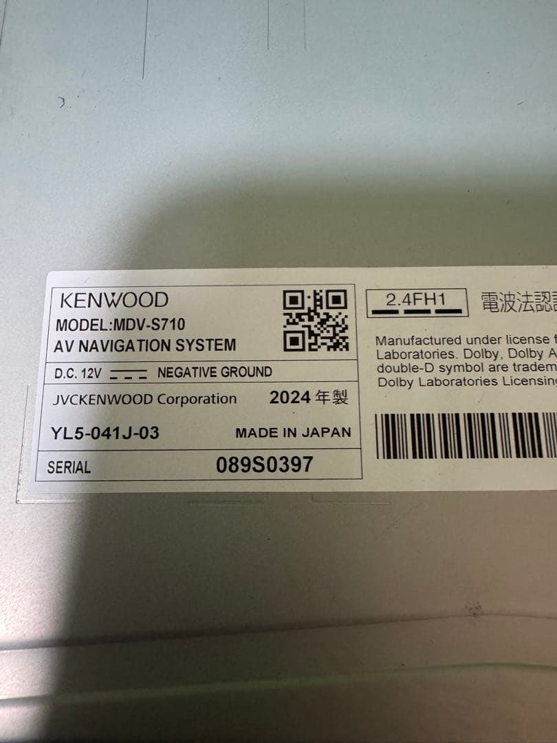 カーナビ KENWOOD MDV-S710 2024