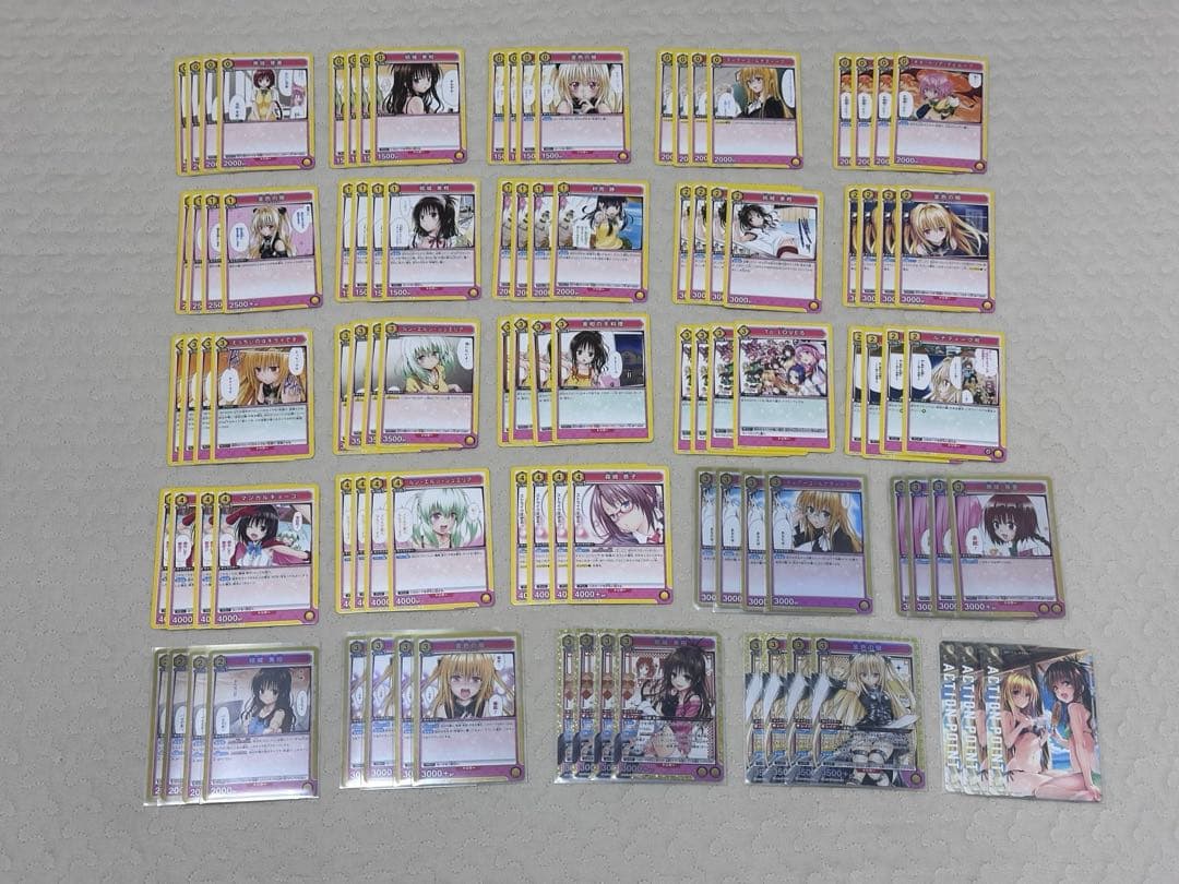 【4デッキ＋R以下4コン】ユニオンアリーナ ToLOVEる デッキ調整パーツ込