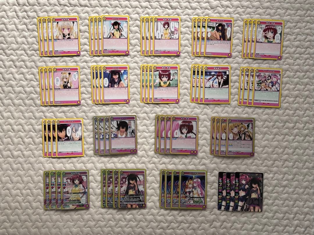 【4デッキ＋R以下4コン】ユニオンアリーナ ToLOVEる デッキ調整パーツ込