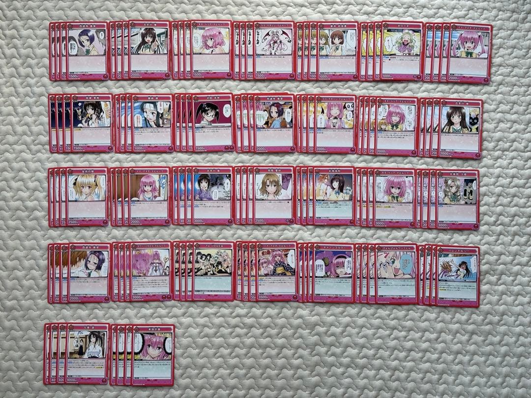 【4デッキ＋R以下4コン】ユニオンアリーナ ToLOVEる デッキ調整パーツ込