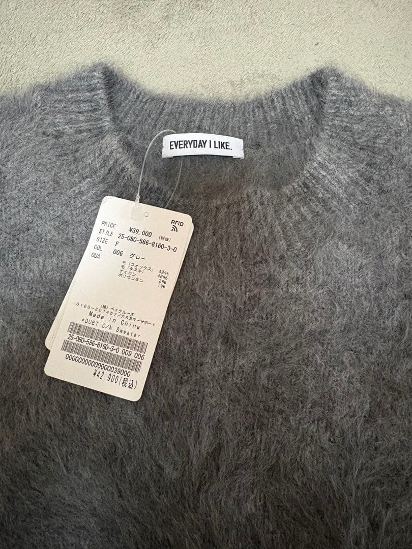 everyday i like ドゥーズィエムクラス *DUET クルーネック