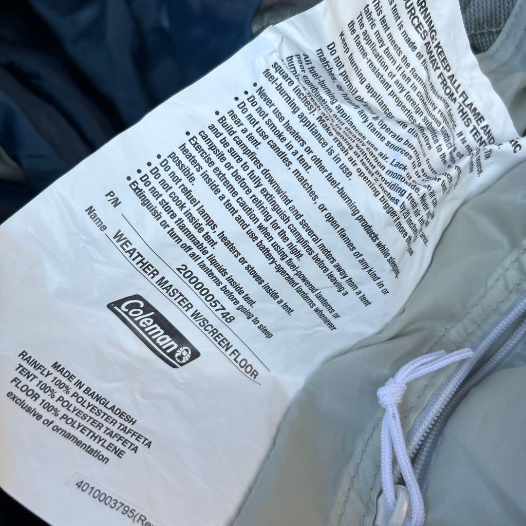 Coleman 6〜7人用　大型テント　エリートウェザーマスター　キャンプ　野外