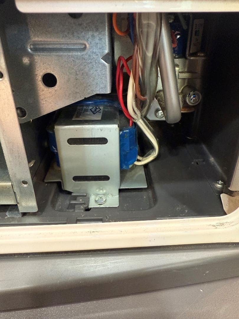 TOKYO GAS 東京ガス ガスファンヒーター NR-C450FH-WH