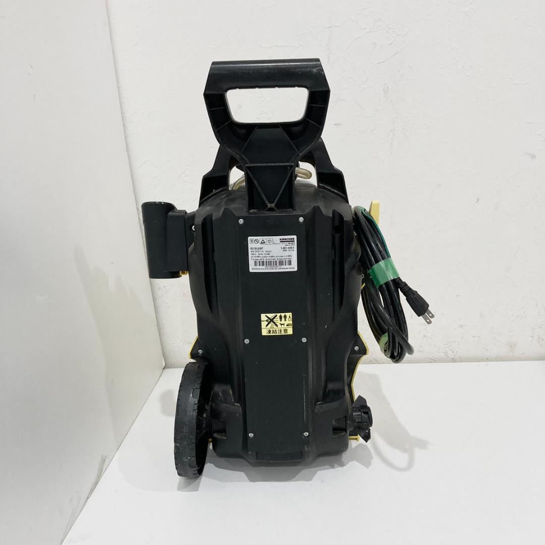 KARCHER ケルヒャー K3 SILENT 家庭用高圧洗浄機 モーター式
