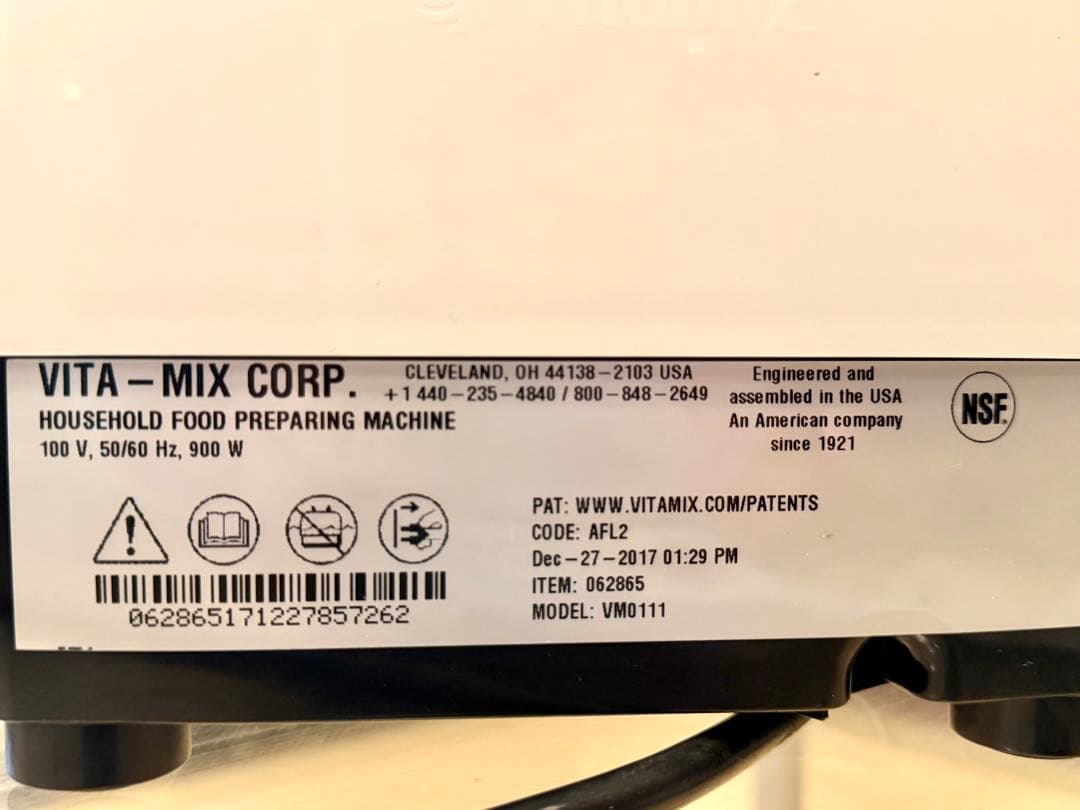 Vitamix　バイタミックス　VM0111 aspire+レシピ ［値下中！］